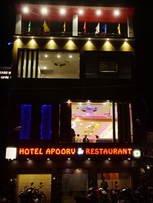 Hotel Apoorv Tikamgarh